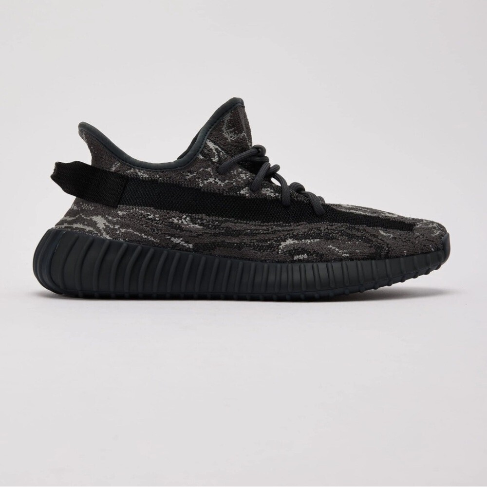 ADIDAS YEEZY BOOST 350 V2 'MX DARK SALT'